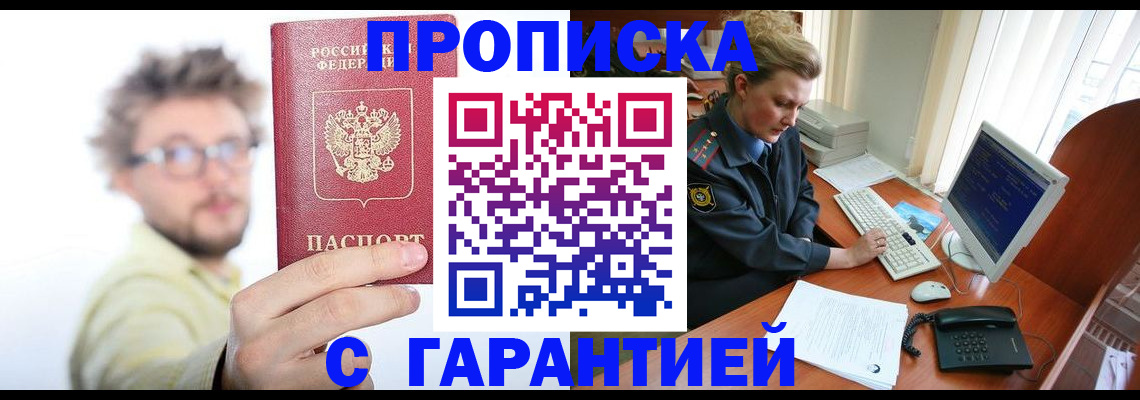 форма 3 в Гурьевске